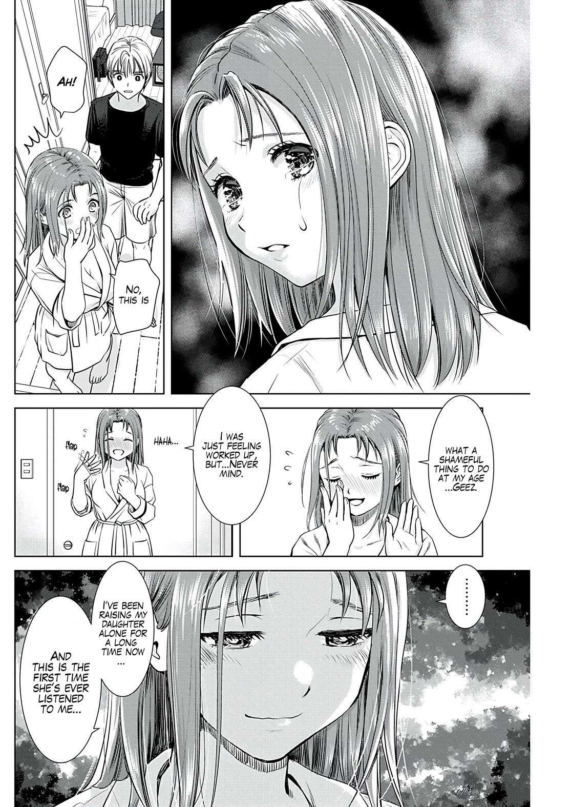 Onee-San Is Invading!? - Chapter 13 - photo - 6