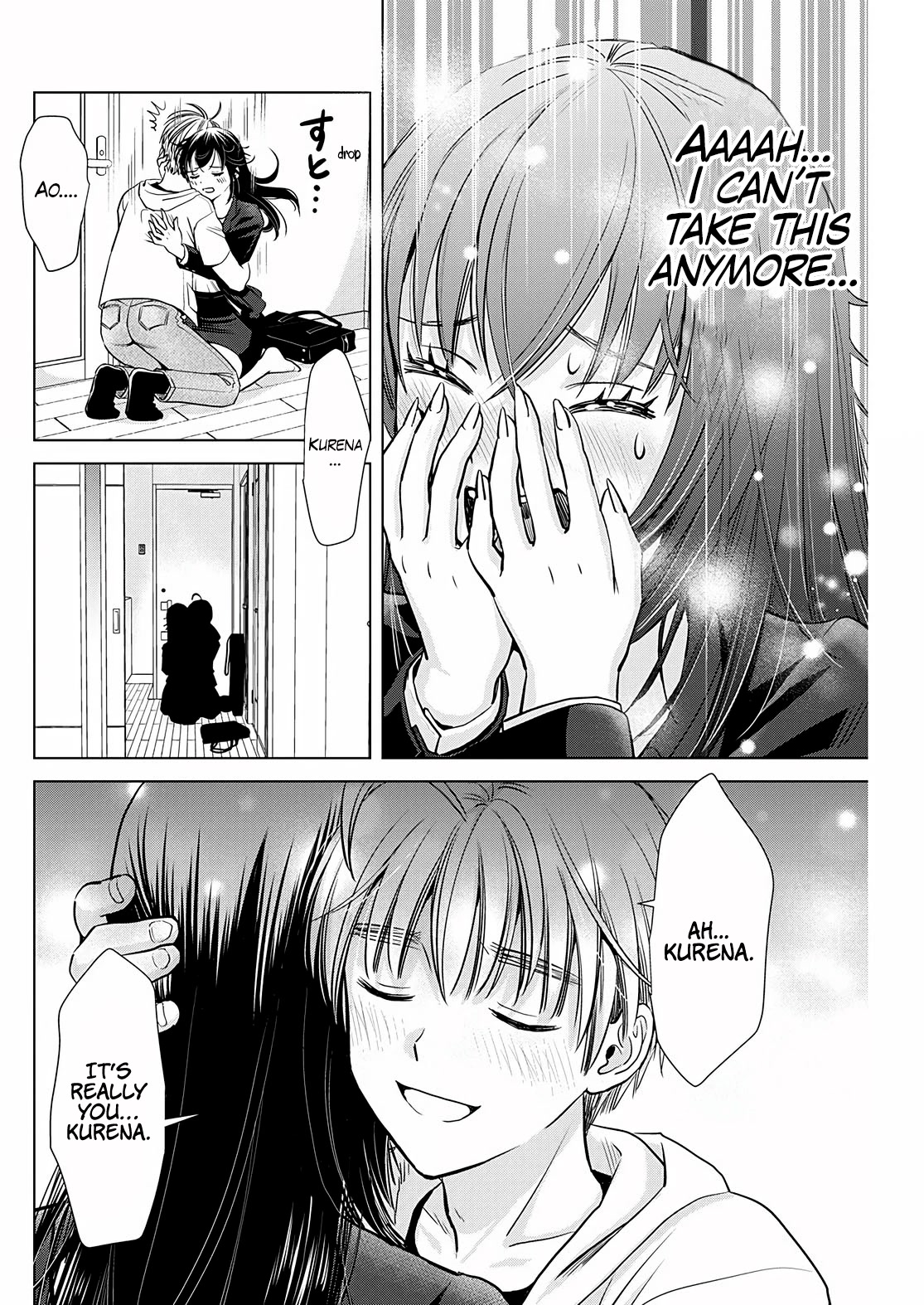 Onee-San Is Invading!? - Chapter 14 - photo - 10