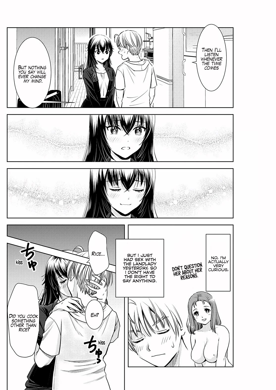Onee-San Is Invading!? - Chapter 14 - photo - 12