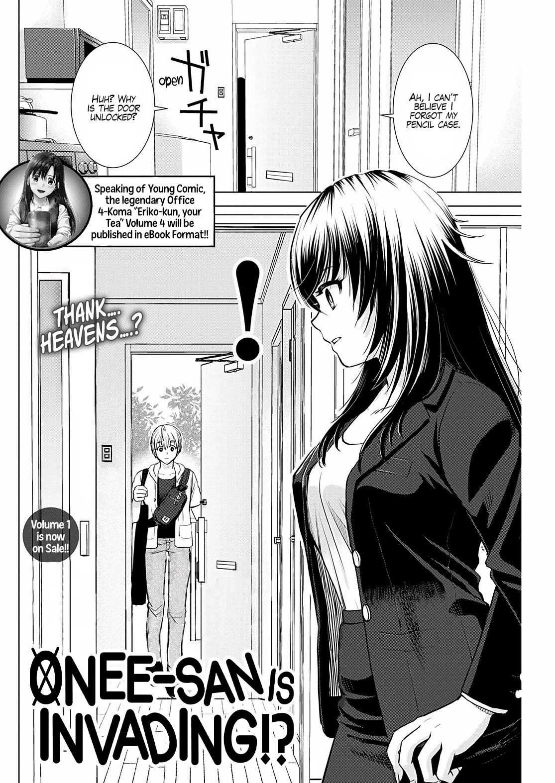 Onee-San Is Invading!? - Chapter 14 - photo - 2