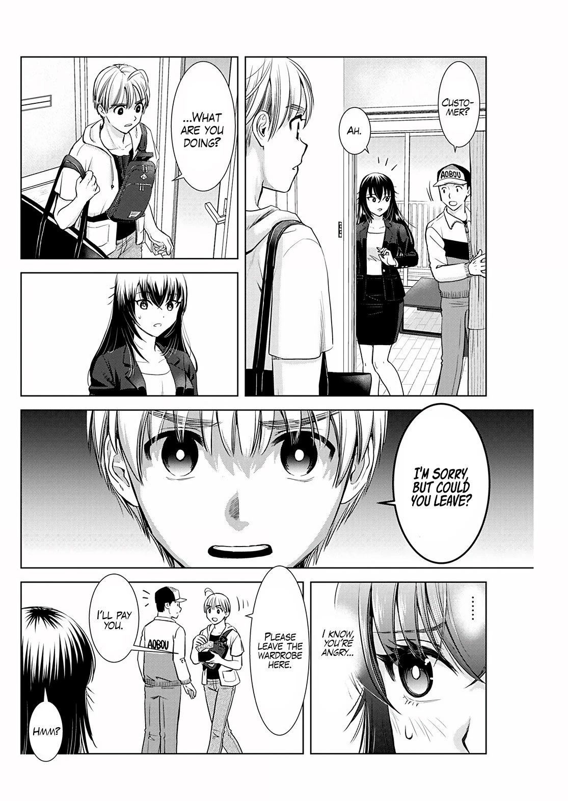 Onee-San Is Invading!? - Chapter 14 - photo - 4
