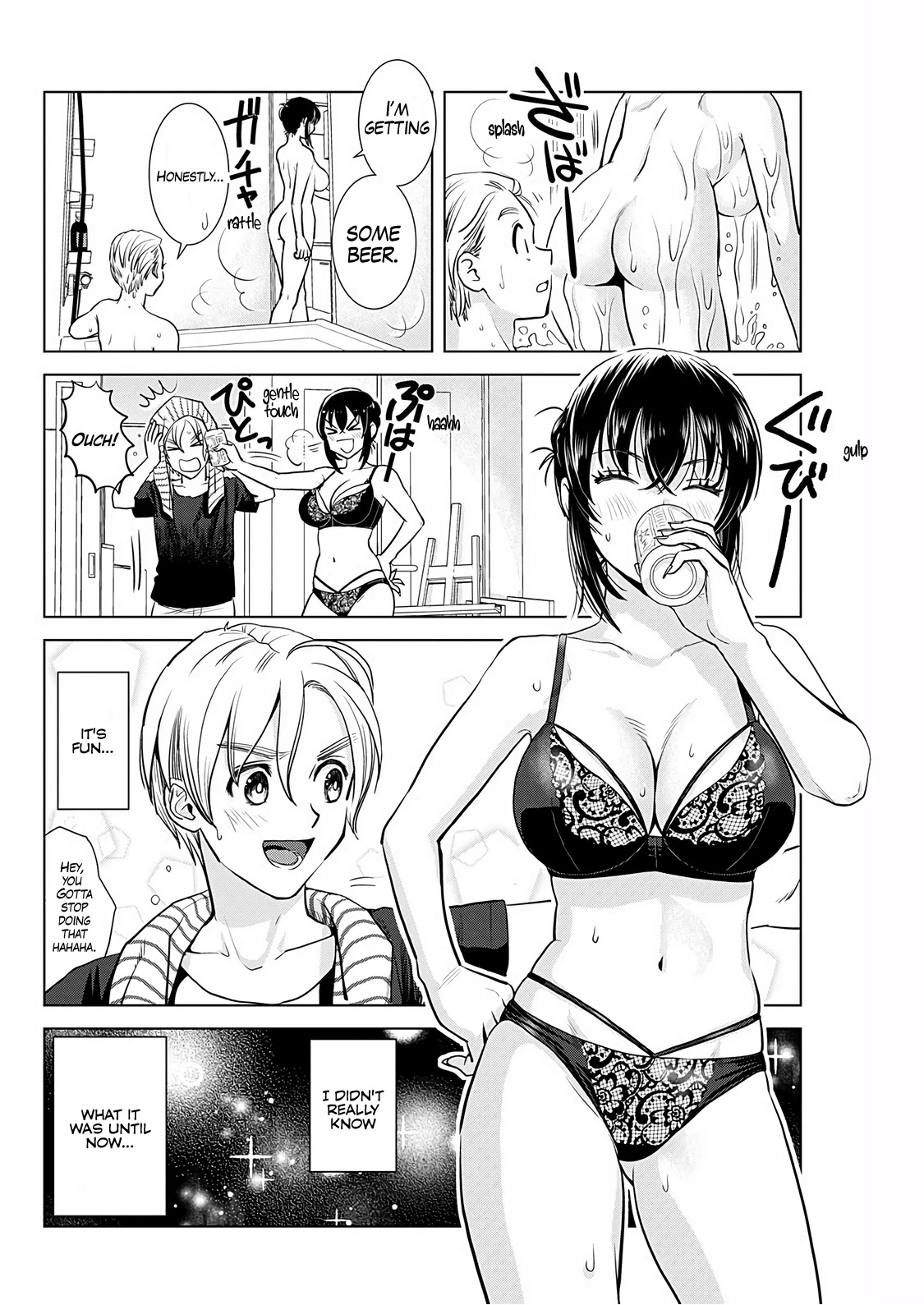 Onee-San Is Invading!? - Chapter 15 - photo - 12