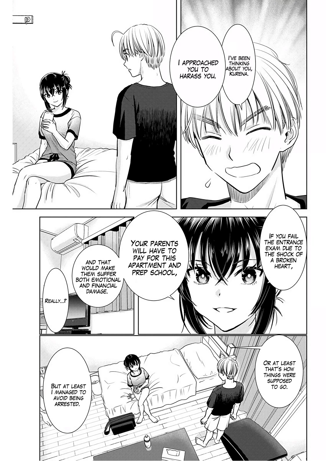 Onee-San Is Invading!? - Chapter 15 - photo - 15