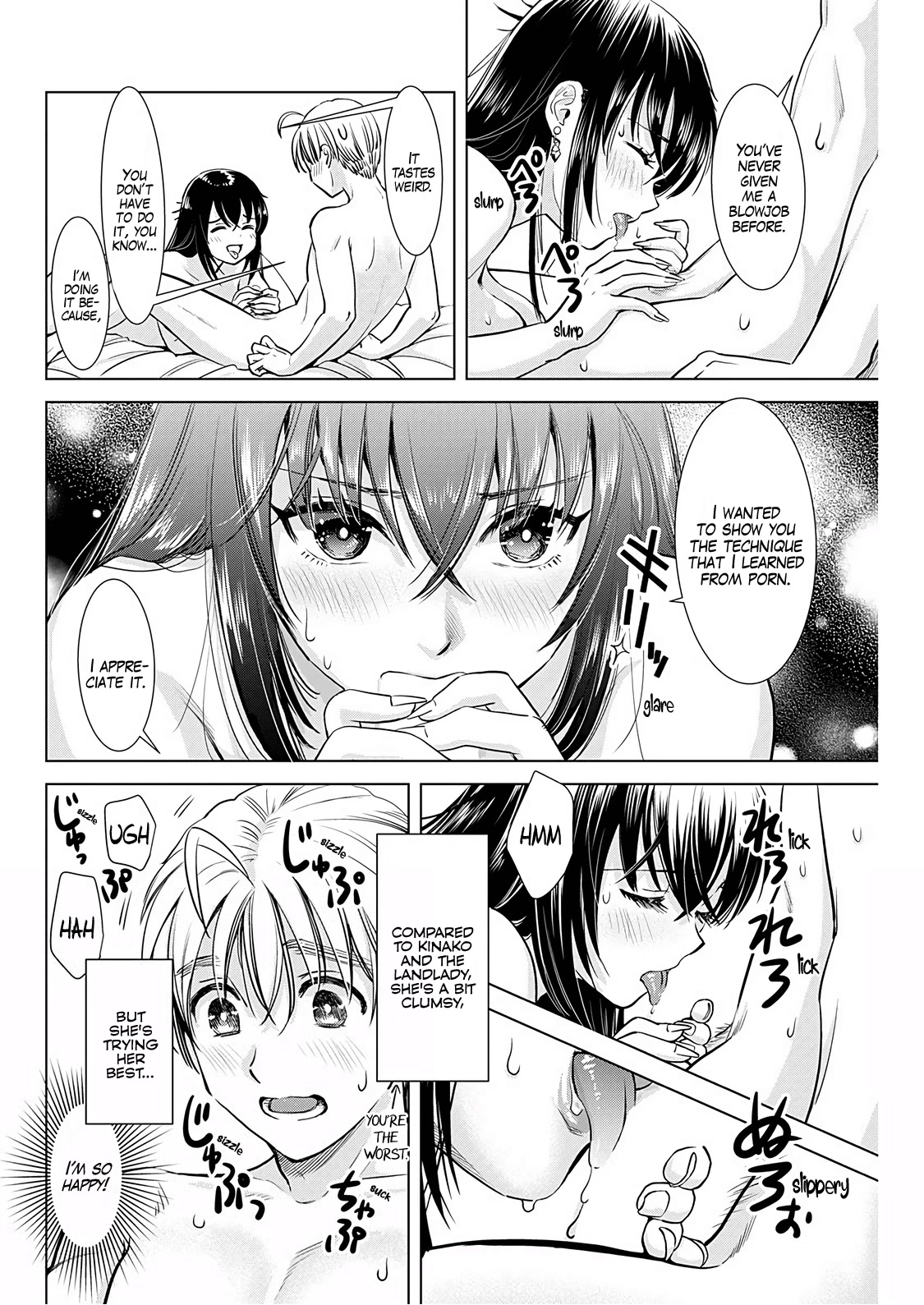 Onee-San Is Invading!? - Chapter 15 - photo - 4