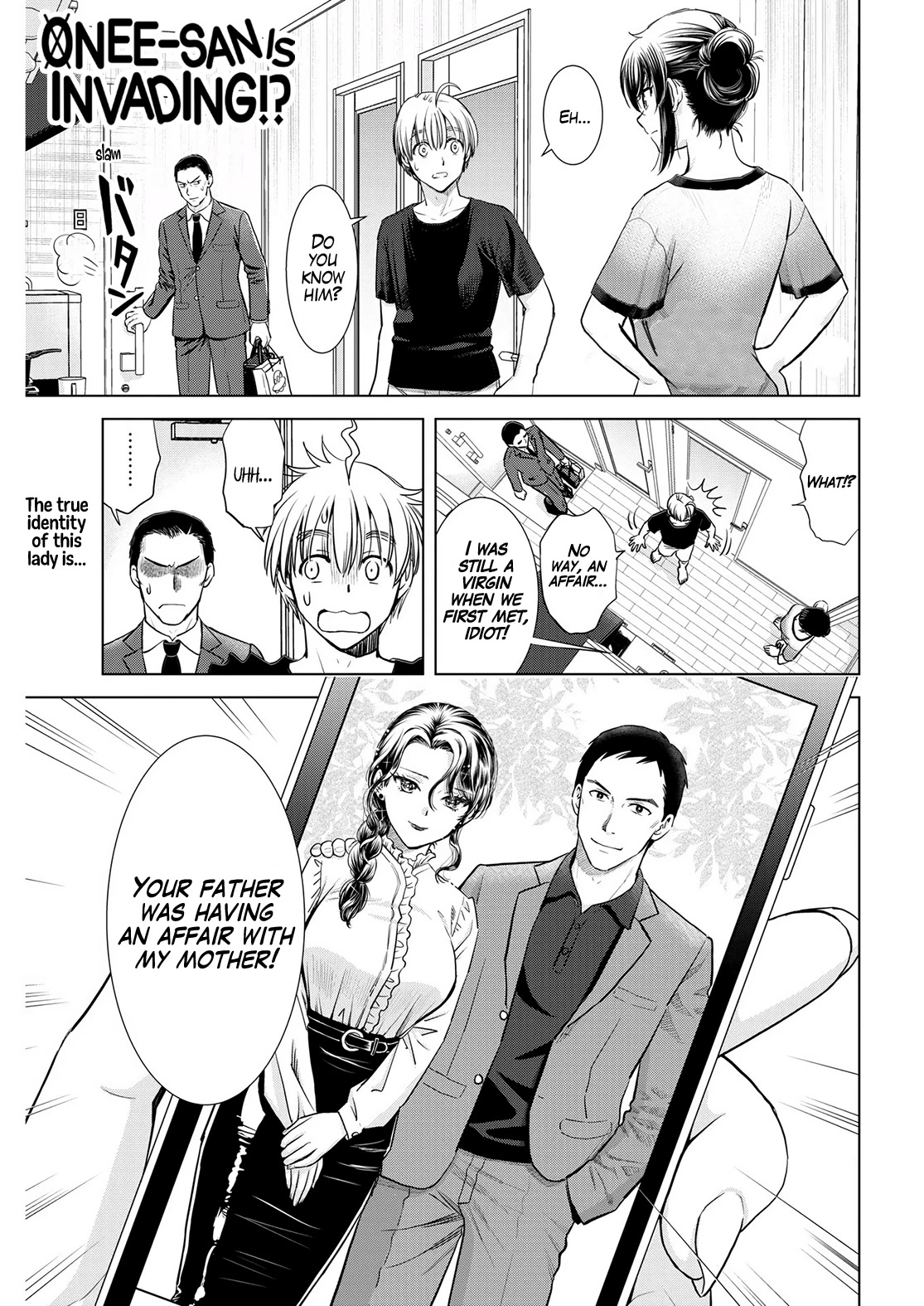 Onee-San Is Invading!? - Chapter 16 - photo - 1