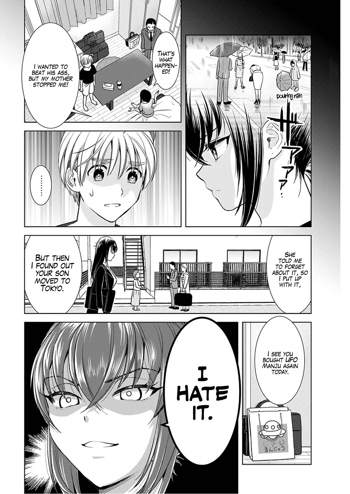 Onee-San Is Invading!? - Chapter 16 - photo - 12