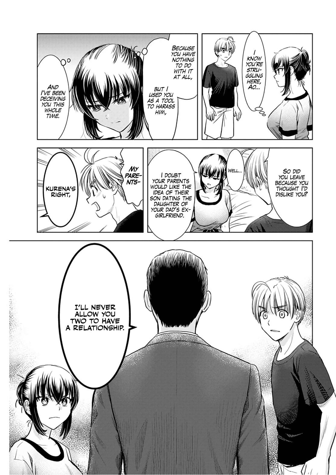 Onee-San Is Invading!? - Chapter 16 - photo - 15