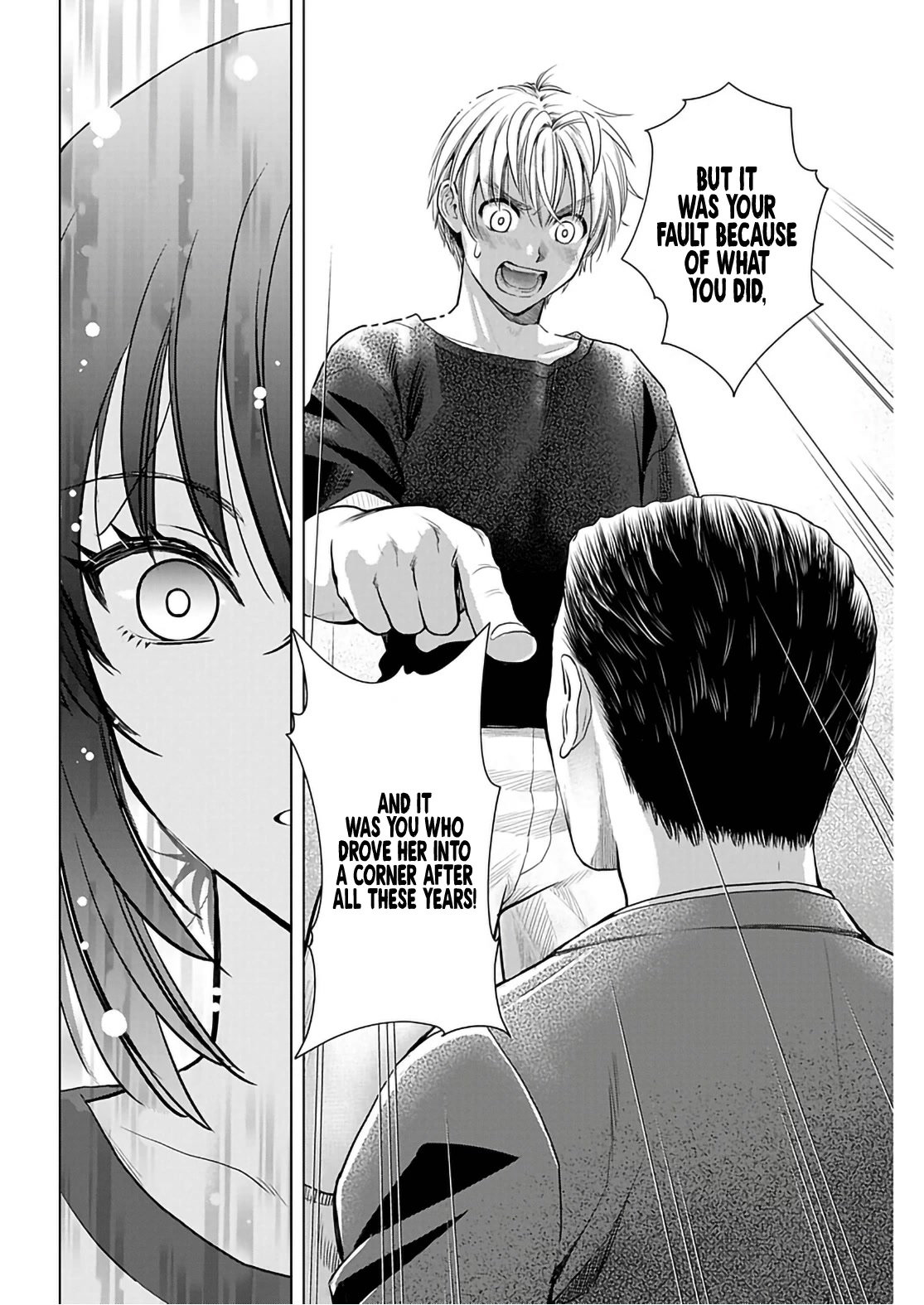 Onee-San Is Invading!? - Chapter 16 - photo - 20
