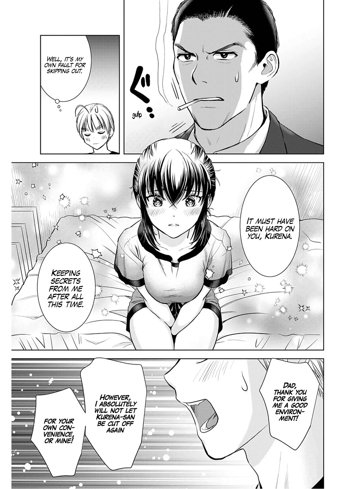 Onee-San Is Invading!? - Chapter 16 - photo - 21