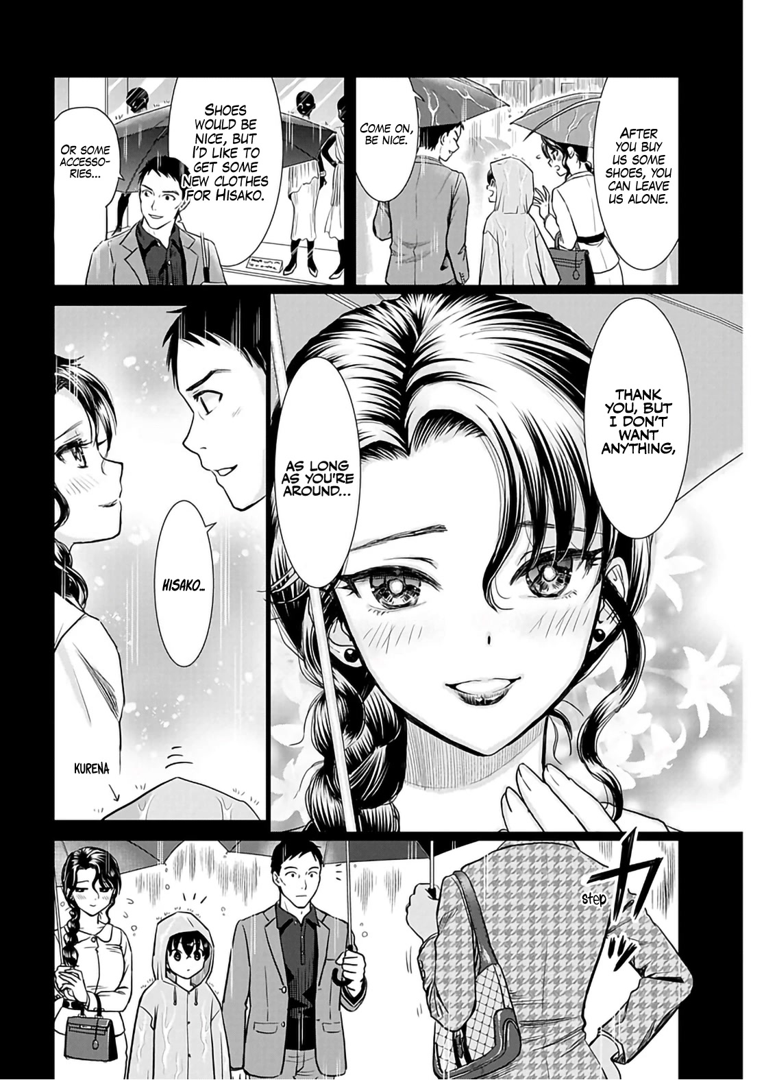 Onee-San Is Invading!? - Chapter 16 - photo - 8