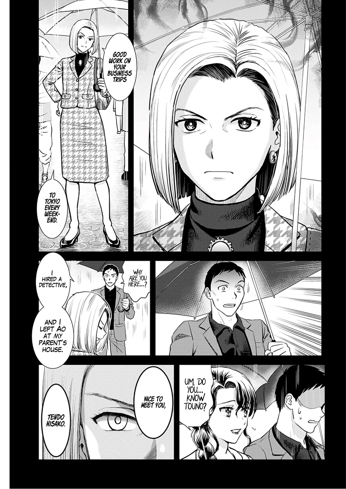 Onee-San Is Invading!? - Chapter 16 - photo - 9