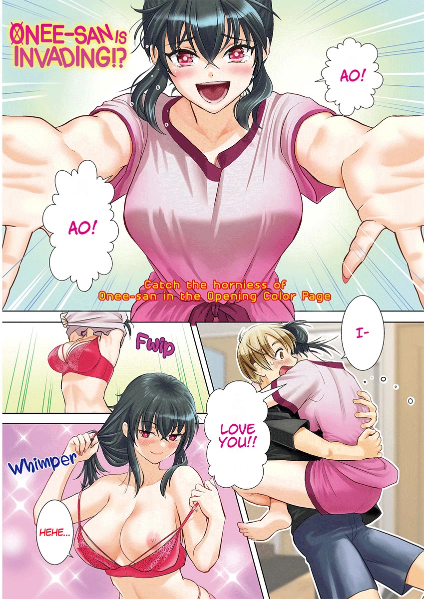Onee-San Is Invading!? - Chapter 17 - photo - 1