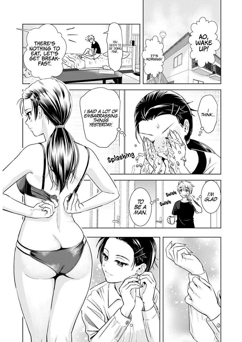Onee-San Is Invading!? - Chapter 17 - photo - 15