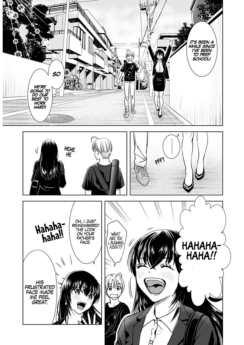 Onee-San Is Invading!? - Chapter 17 - photo - 17