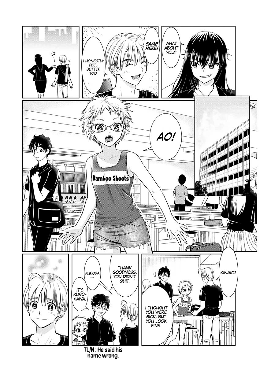 Onee-San Is Invading!? - Chapter 17 - photo - 18