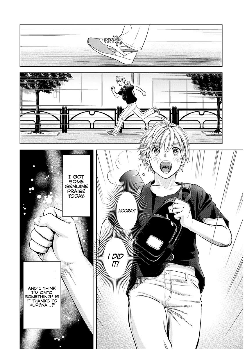 Onee-San Is Invading!? - Chapter 17 - photo - 22