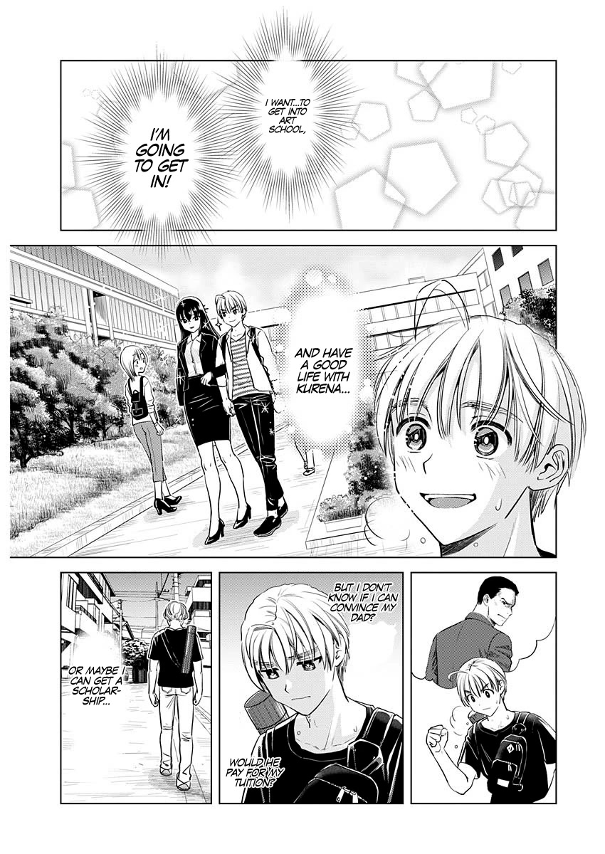 Onee-San Is Invading!? - Chapter 17 - photo - 23