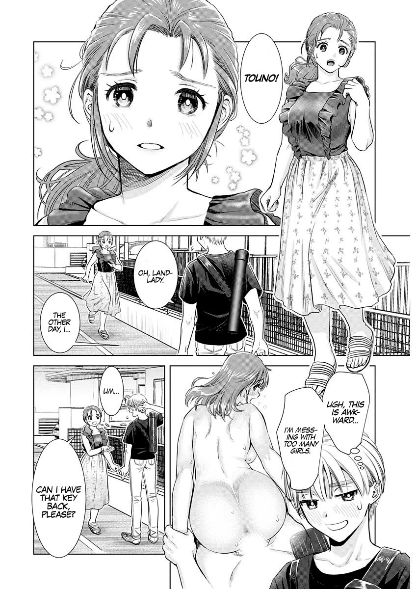 Onee-San Is Invading!? - Chapter 17 - photo - 24