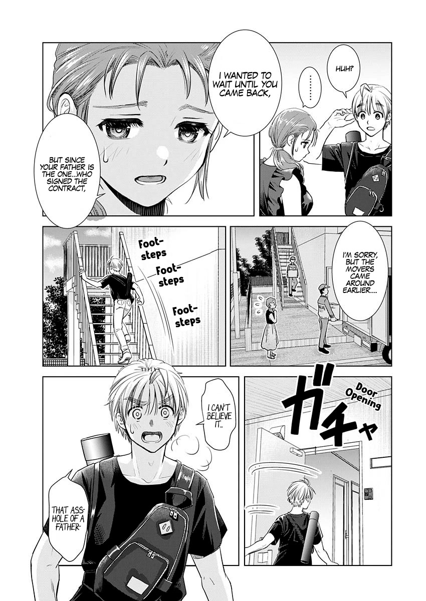 Onee-San Is Invading!? - Chapter 17 - photo - 25