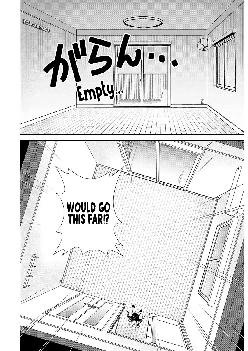Onee-San Is Invading!? - Chapter 17 - photo - 26
