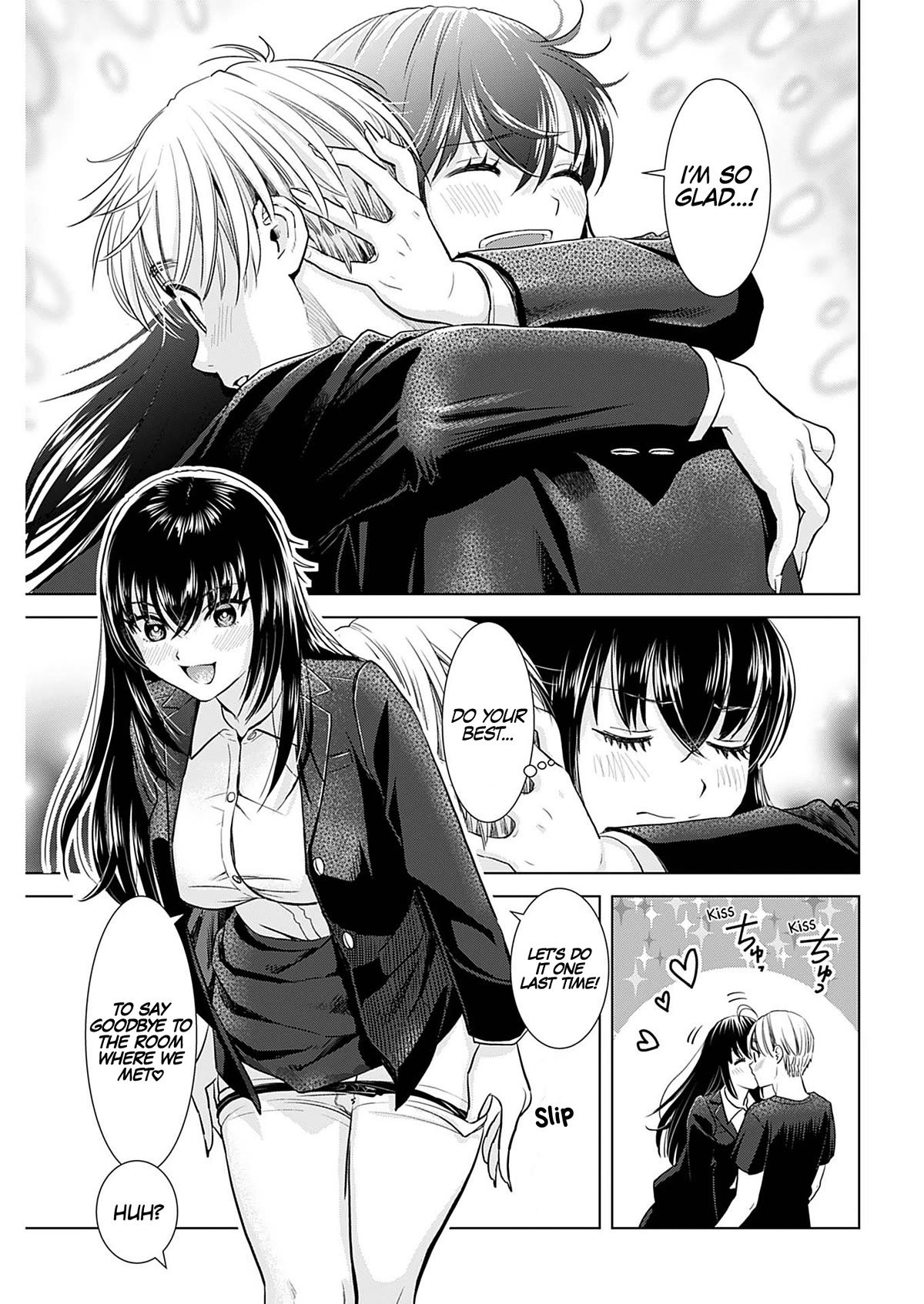Onee-San Is Invading!? - Chapter 18 - photo - 11