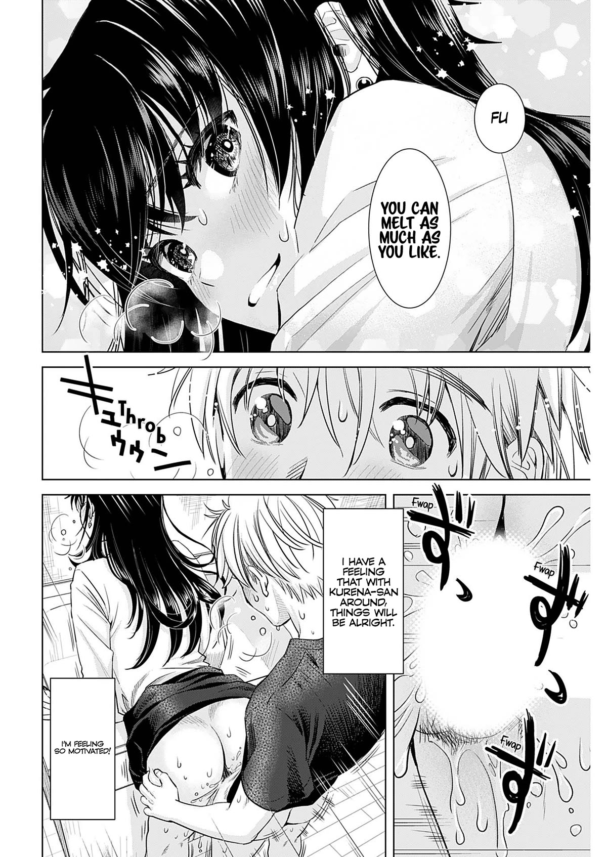 Onee-San Is Invading!? - Chapter 18 - photo - 14