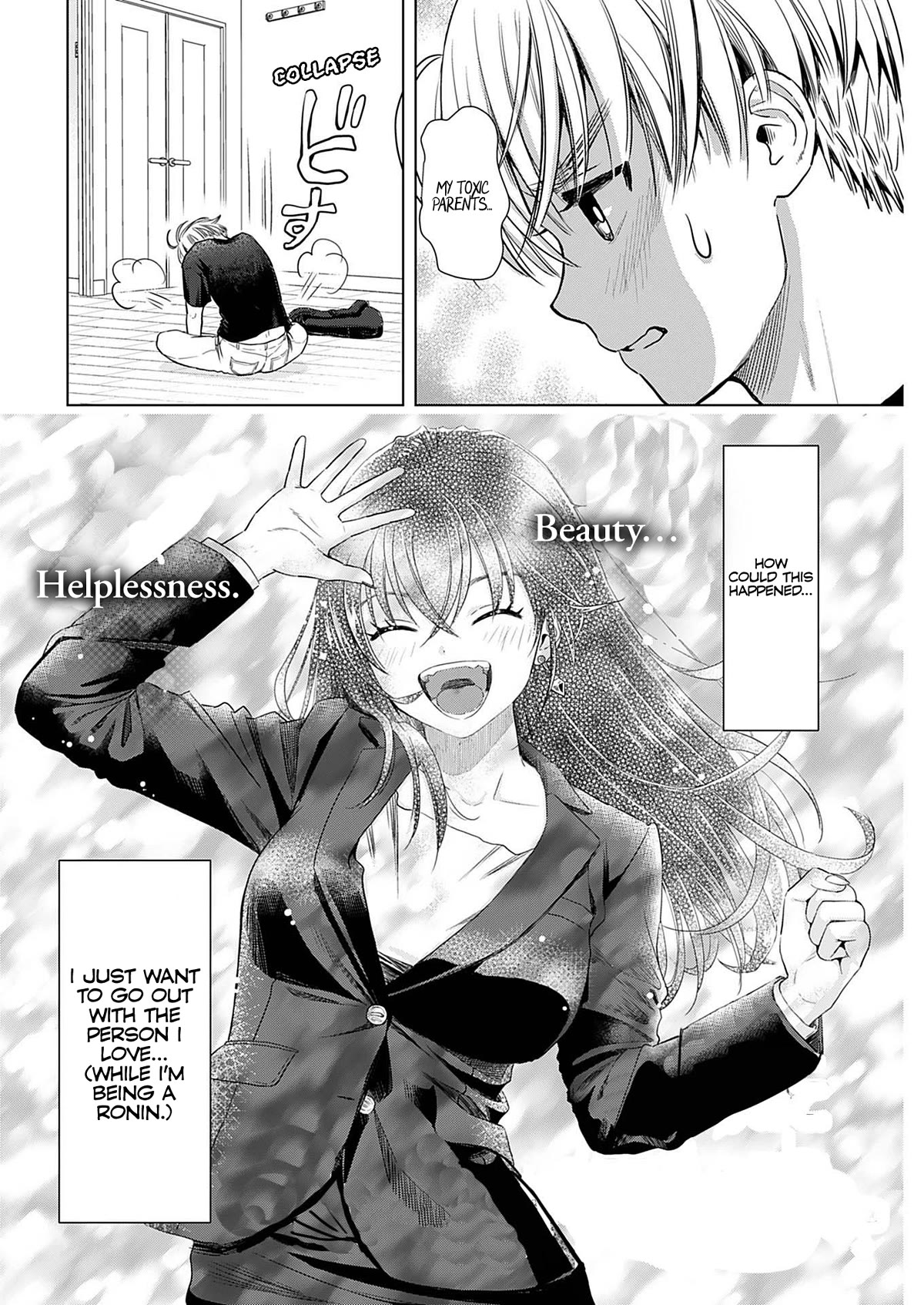 Onee-San Is Invading!? - Chapter 18 - photo - 2