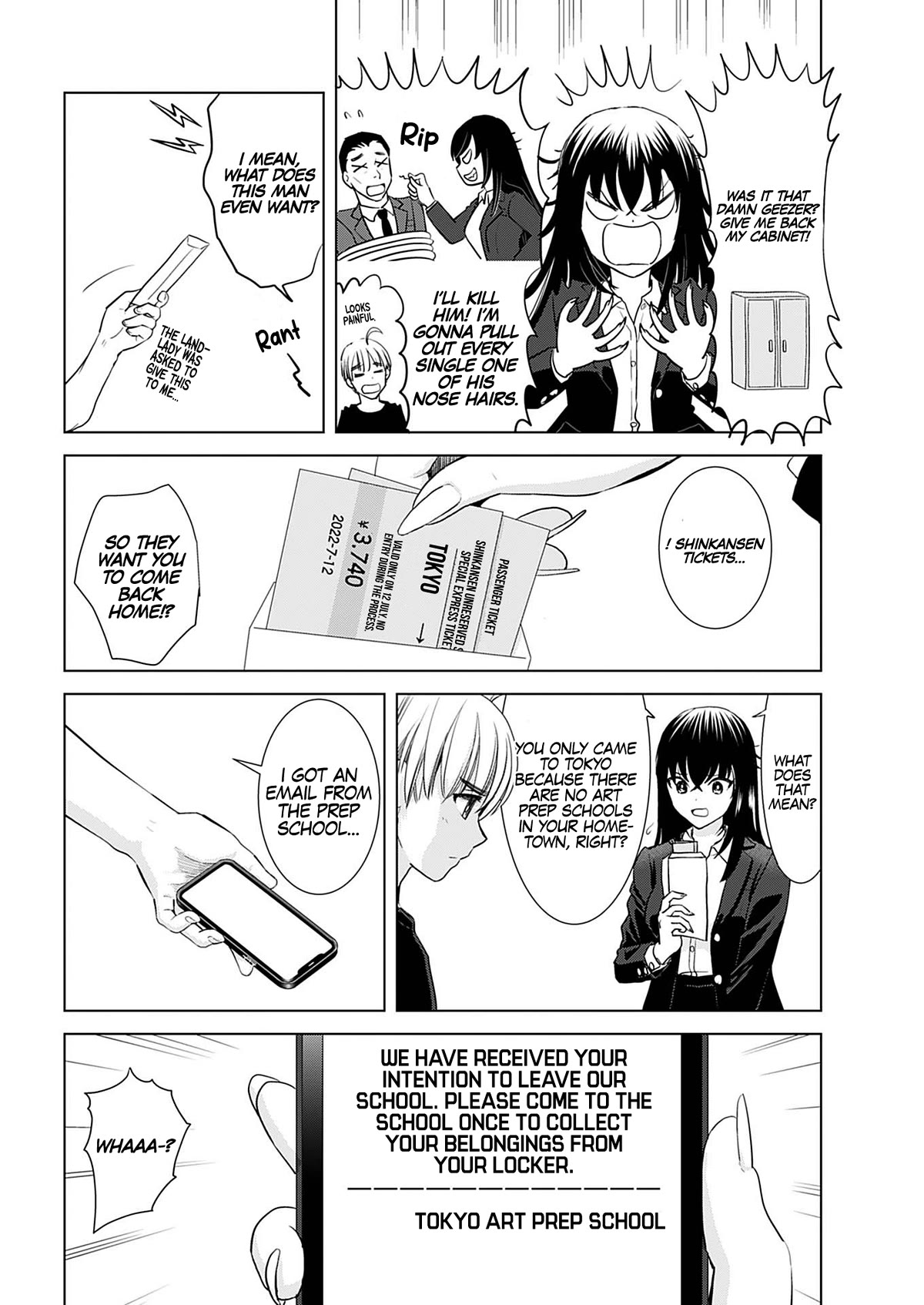 Onee-San Is Invading!? - Chapter 18 - photo - 4