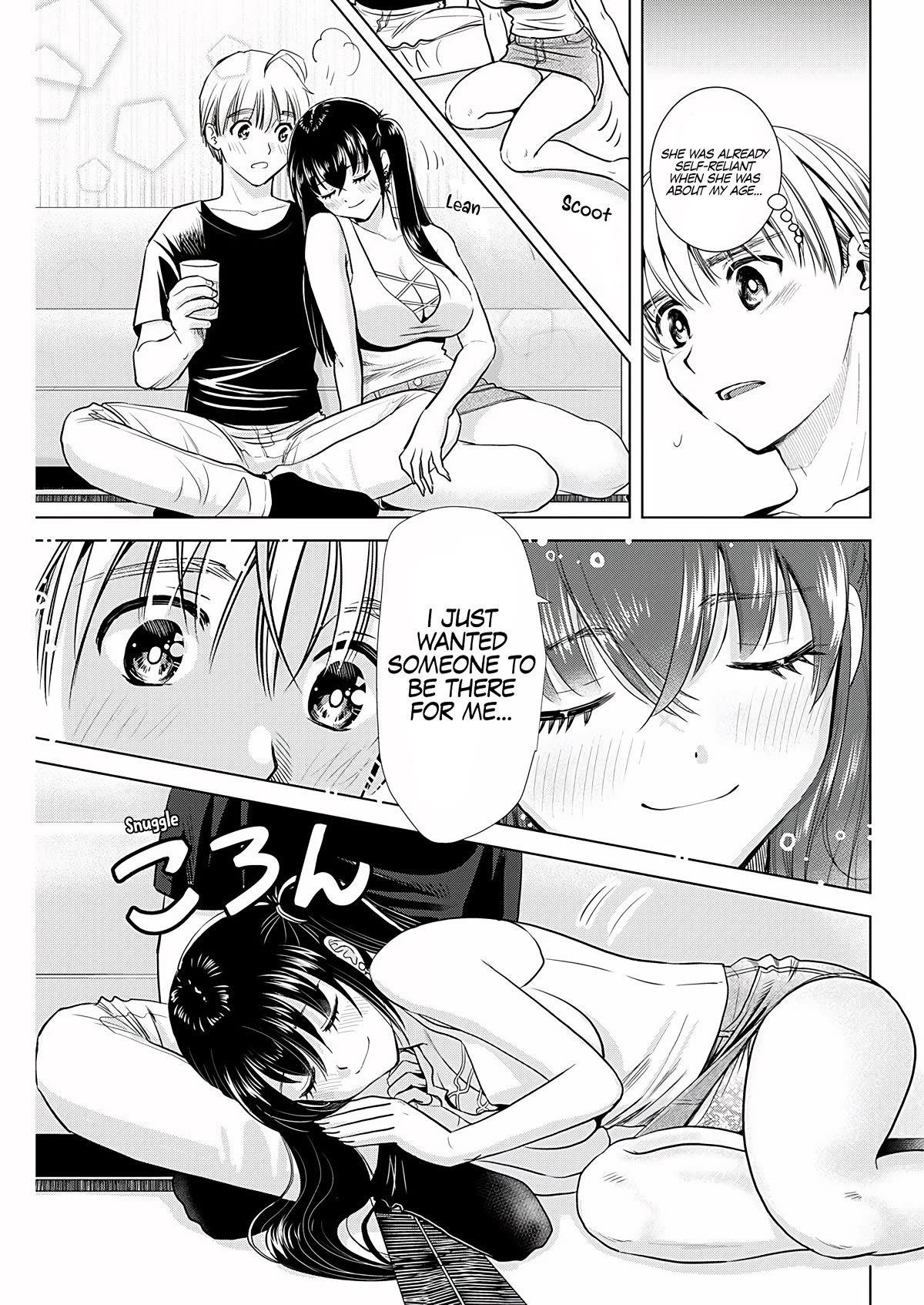 Onee-San Is Invading!? - Chapter 19 - photo - 11
