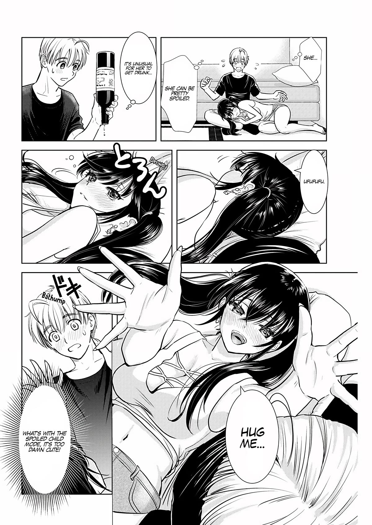 Onee-San Is Invading!? - Chapter 19 - photo - 12