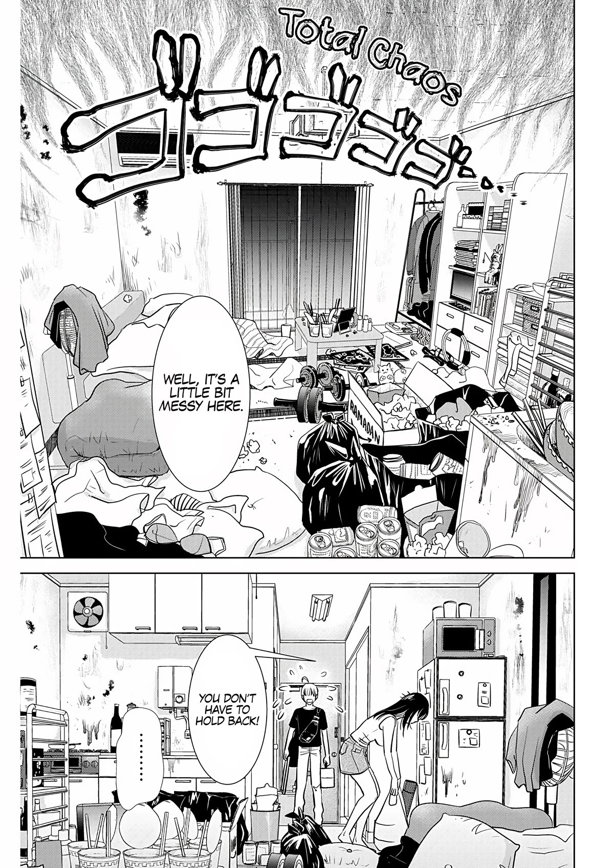 Onee-San Is Invading!? - Chapter 19 - photo - 5