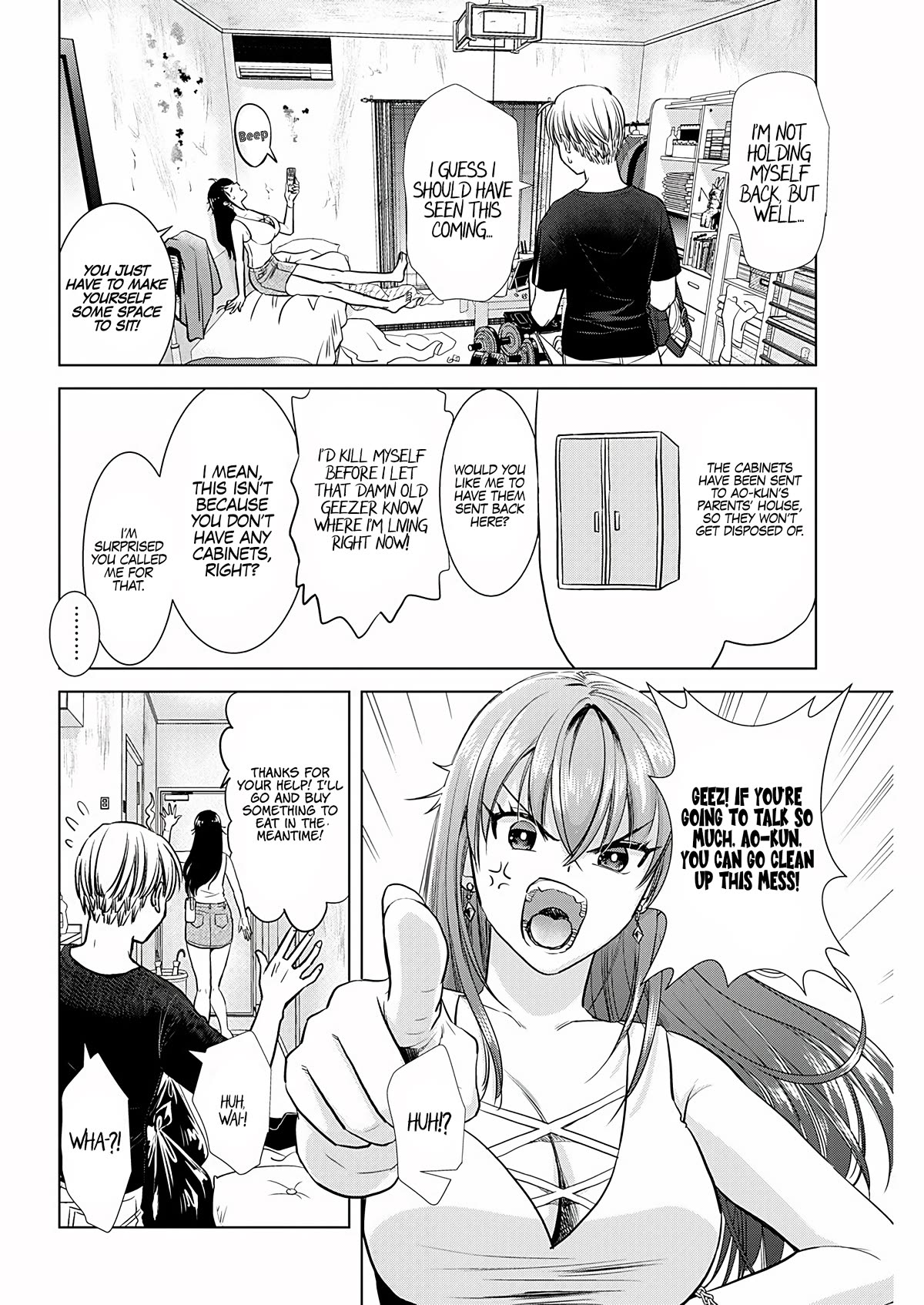 Onee-San Is Invading!? - Chapter 19 - photo - 6