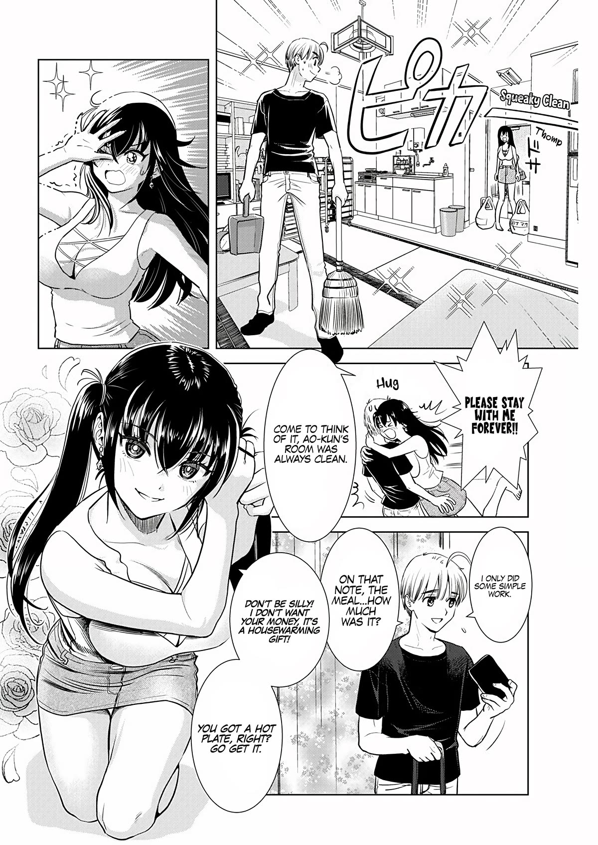 Onee-San Is Invading!? - Chapter 19 - photo - 8