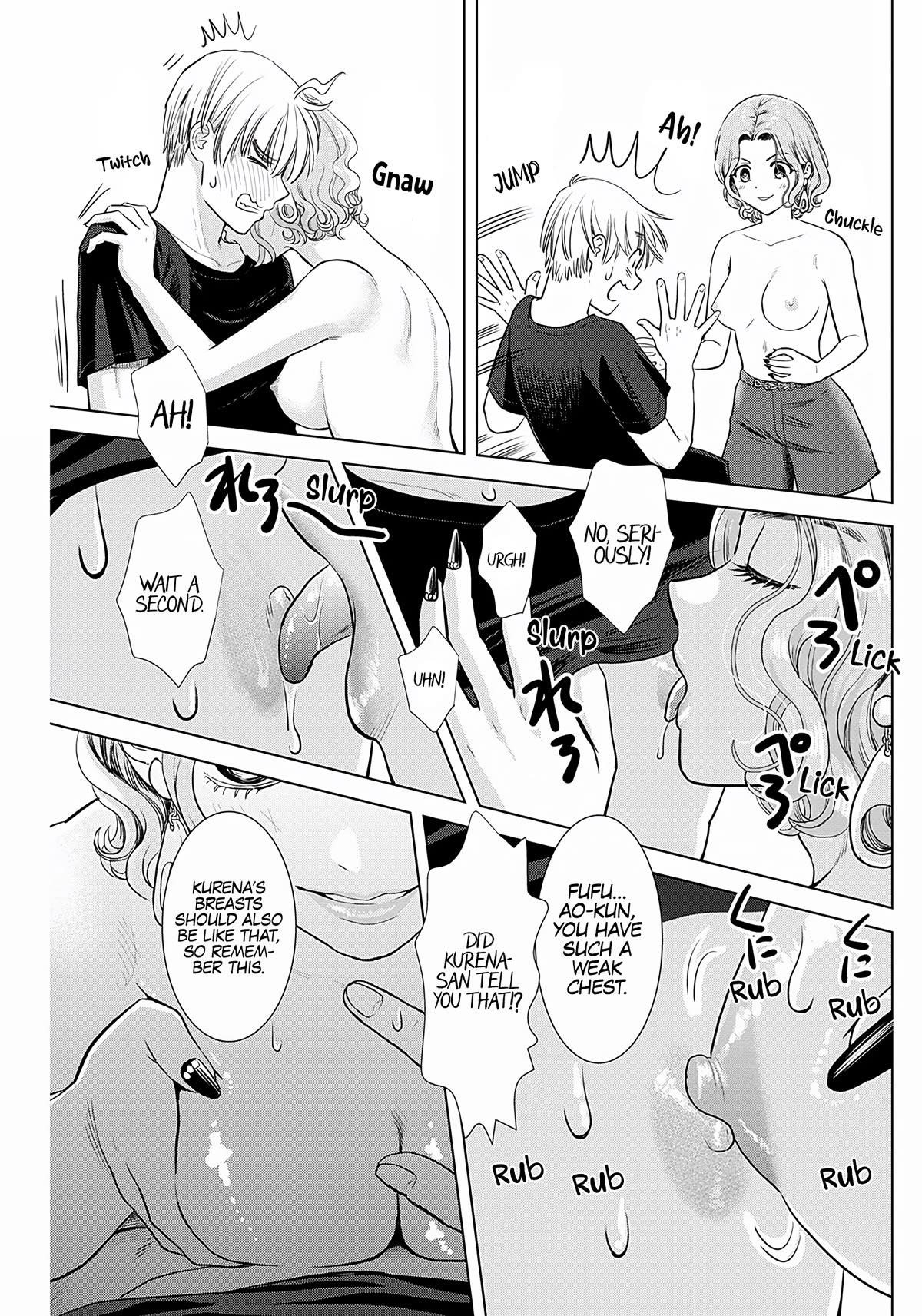 Onee-San Is Invading!? - Chapter 20 - photo - 11