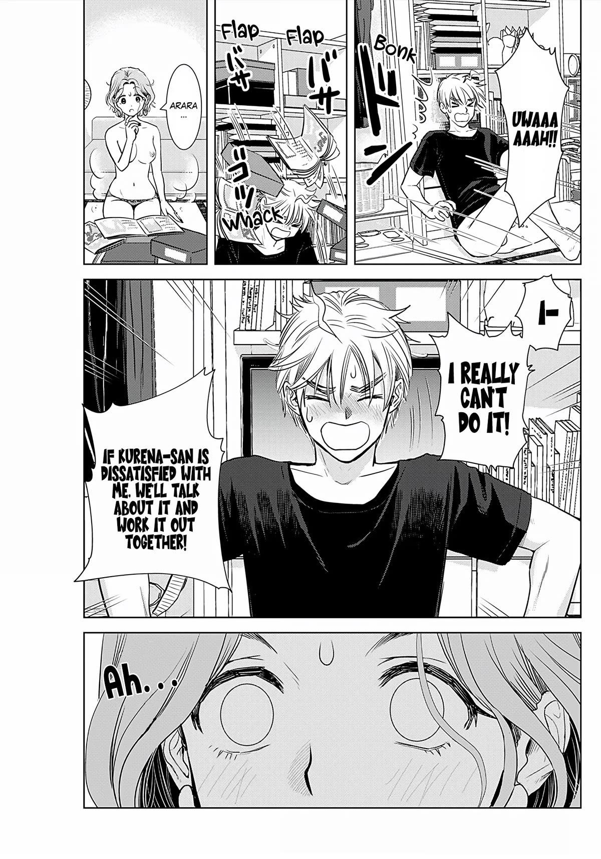 Onee-San Is Invading!? - Chapter 20 - photo - 17