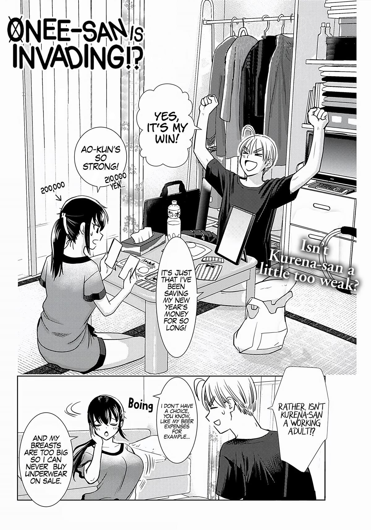 Onee-San Is Invading!? - Chapter 20 - photo - 2