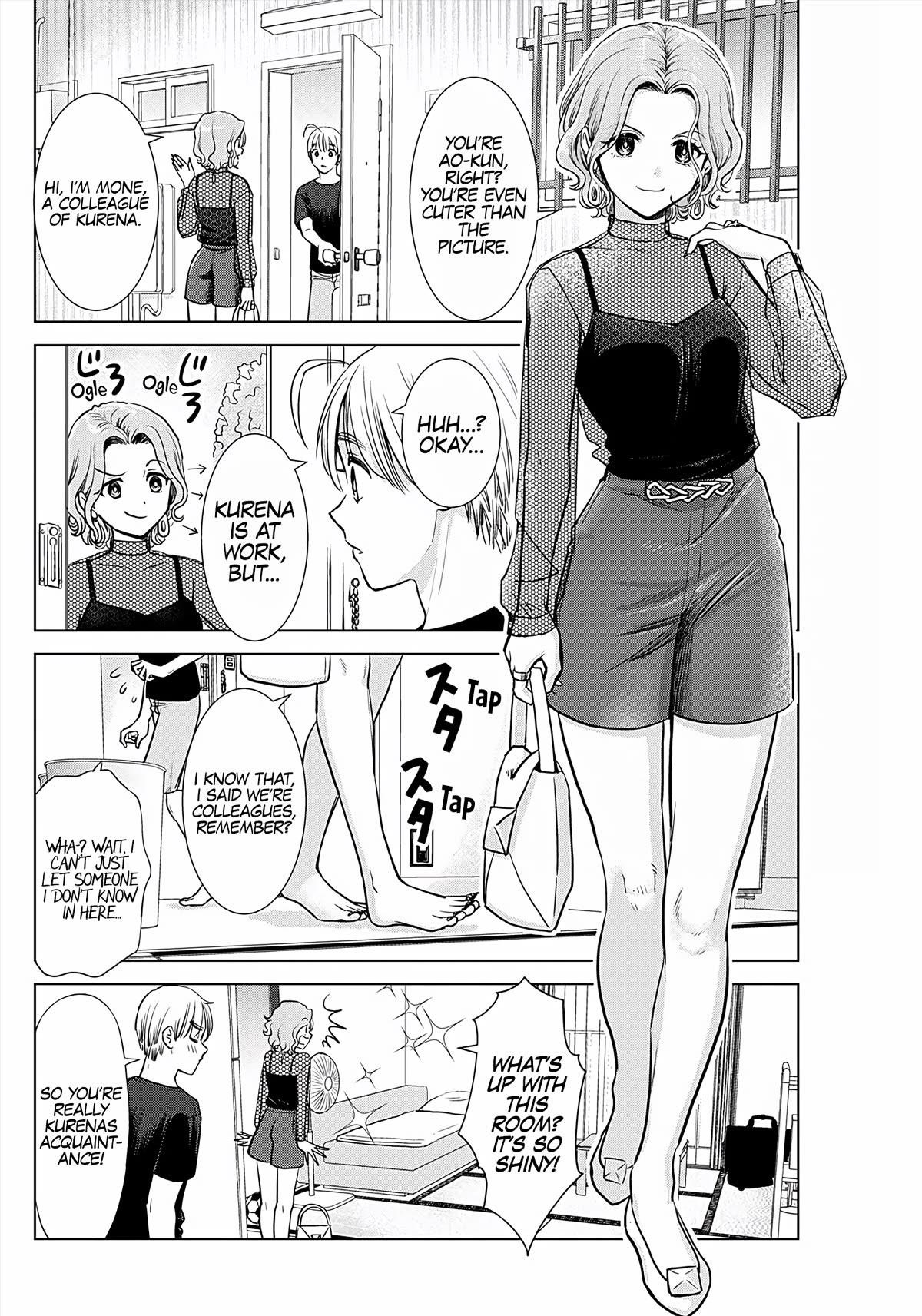 Onee-San Is Invading!? - Chapter 20 - photo - 4