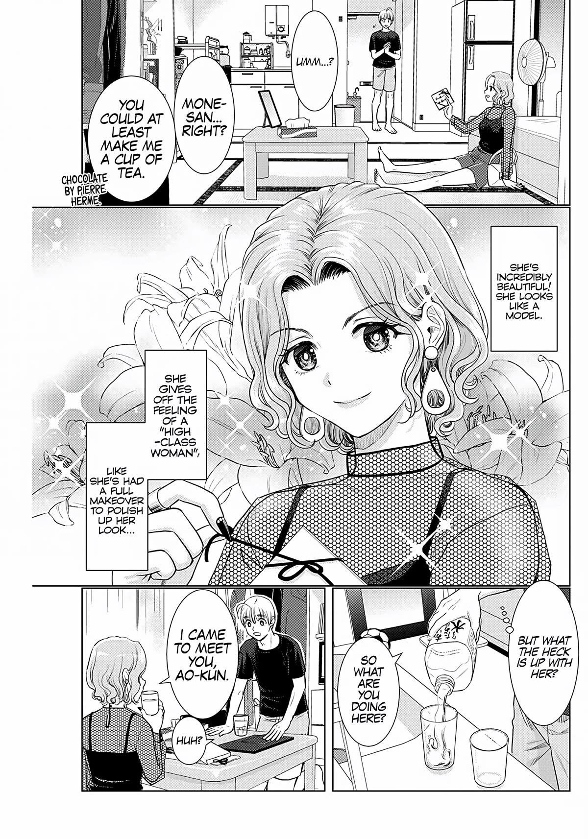 Onee-San Is Invading!? - Chapter 20 - photo - 5