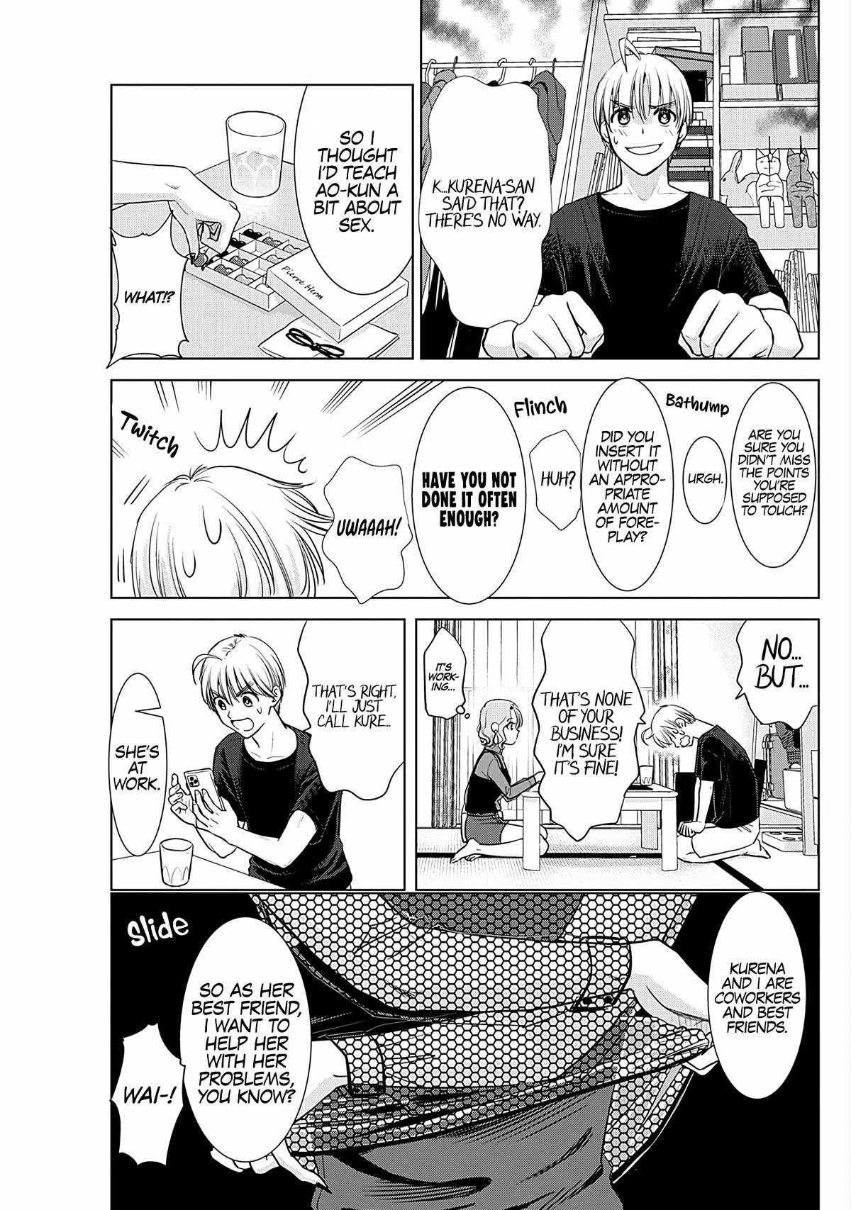 Onee-San Is Invading!? - Chapter 20 - photo - 7