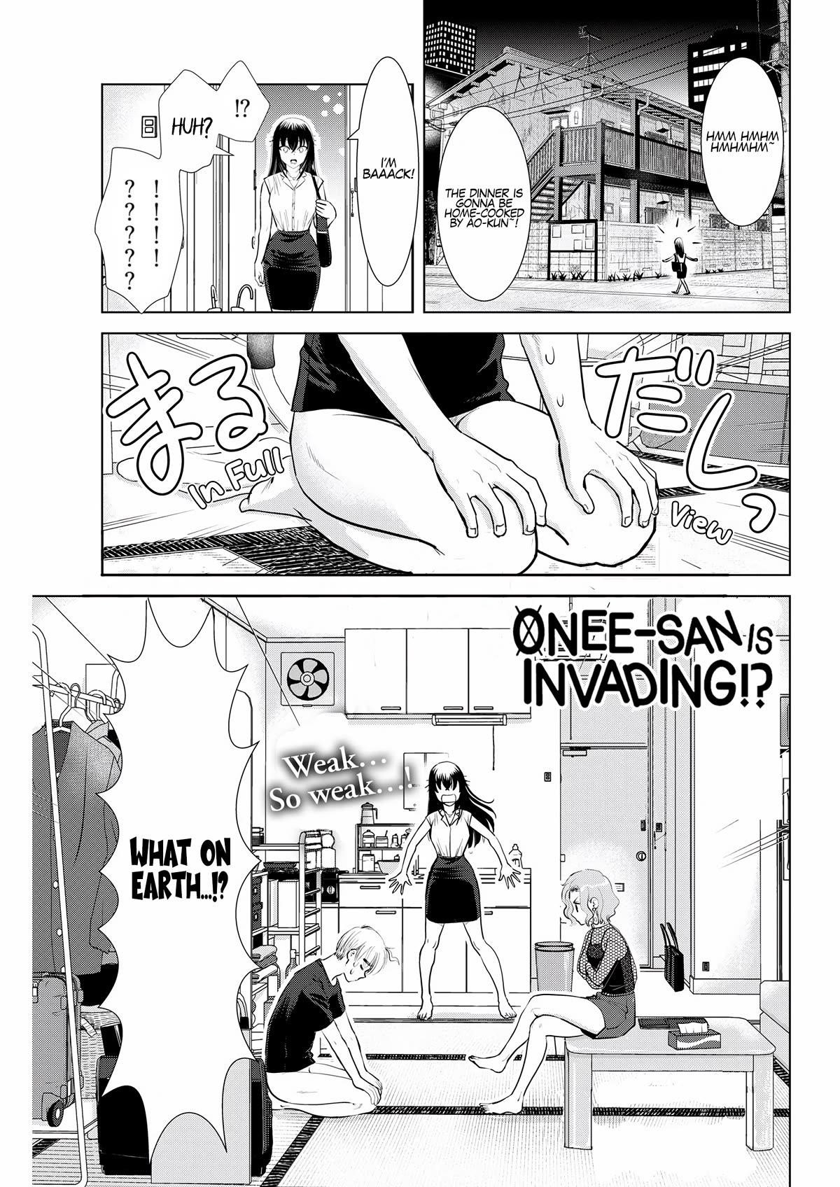 Onee-San Is Invading!? - Chapter 21 - photo - 1