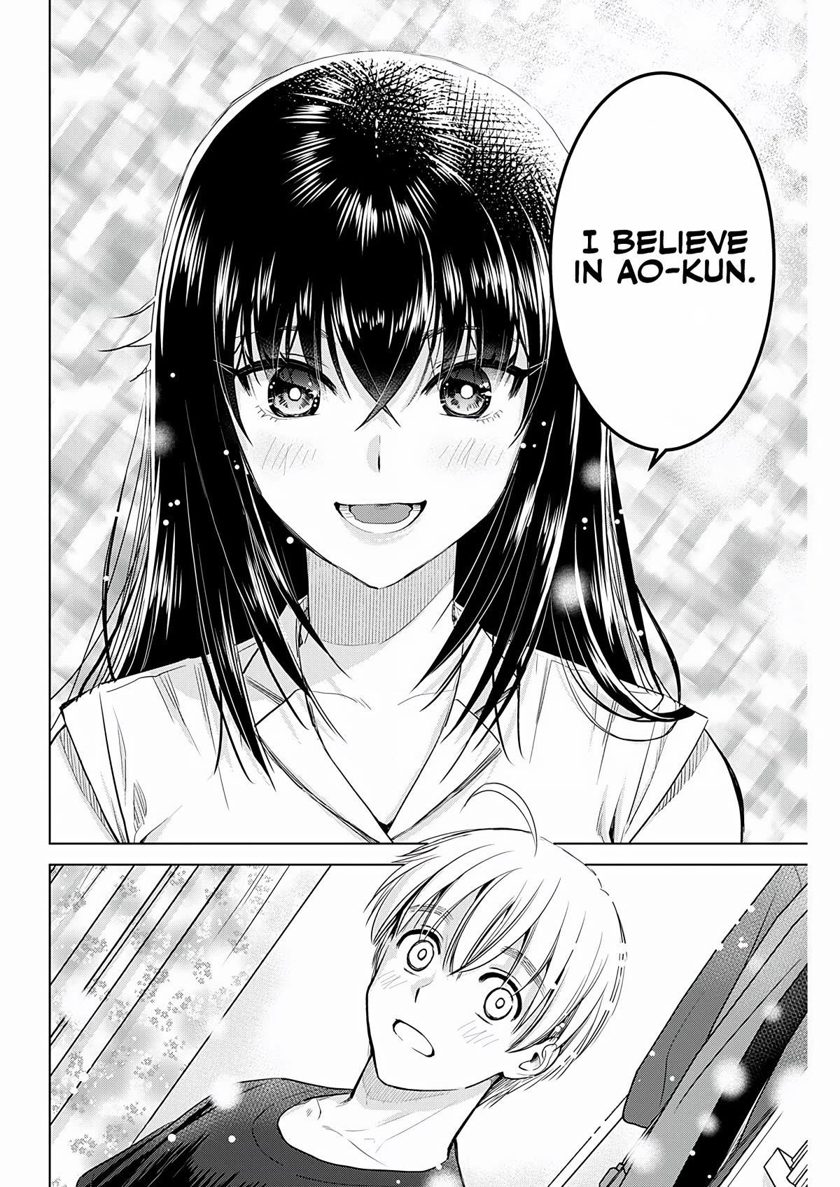 Onee-San Is Invading!? - Chapter 21 - photo - 10
