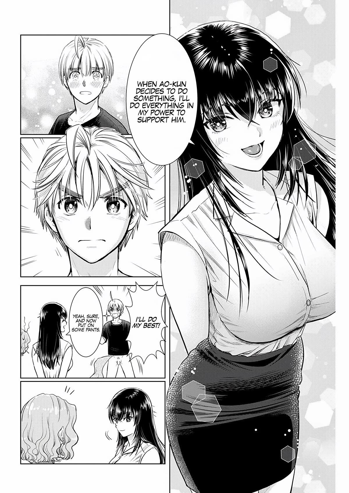Onee-San Is Invading!? - Chapter 21 - photo - 12