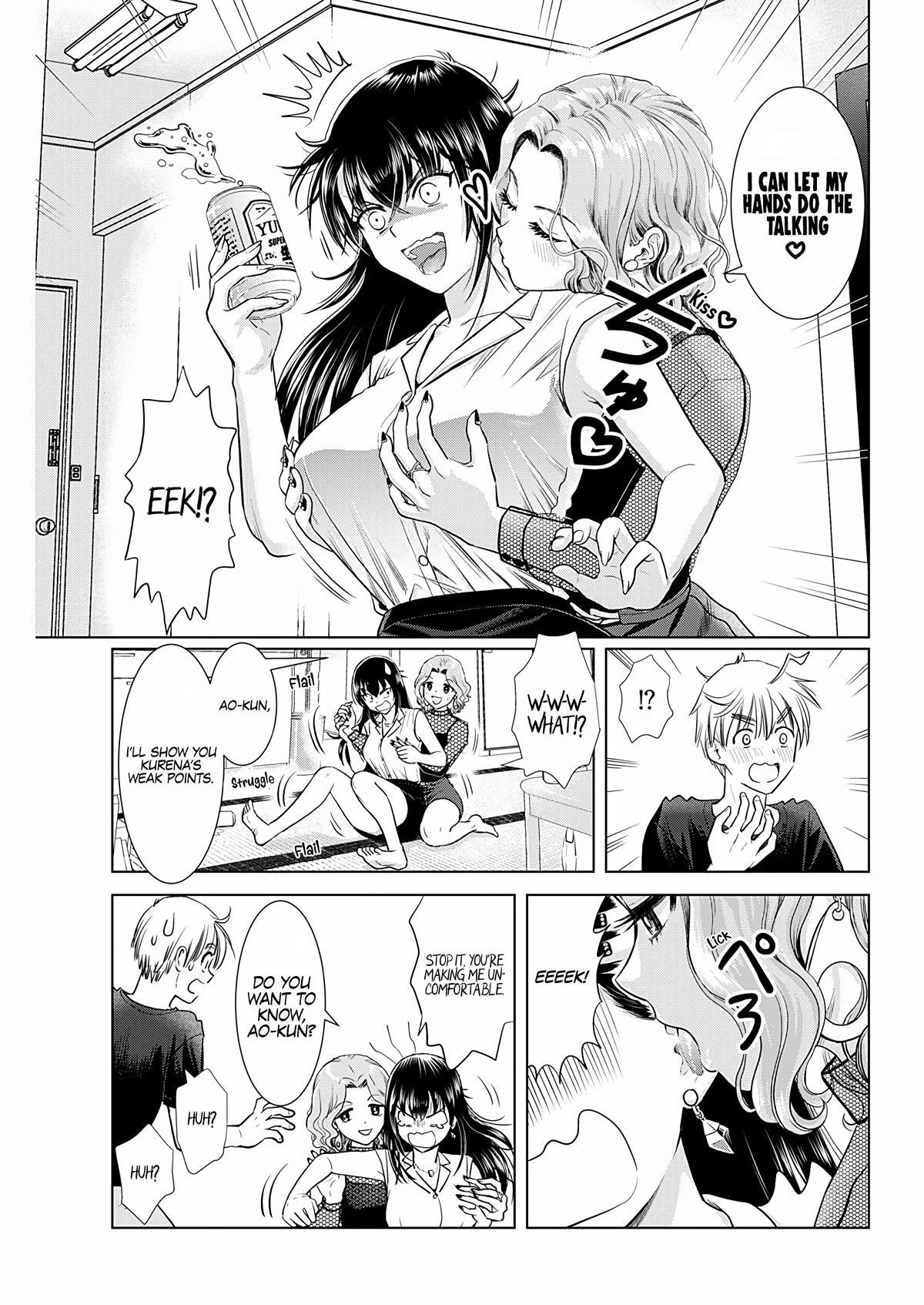 Onee-San Is Invading!? - Chapter 21 - photo - 15