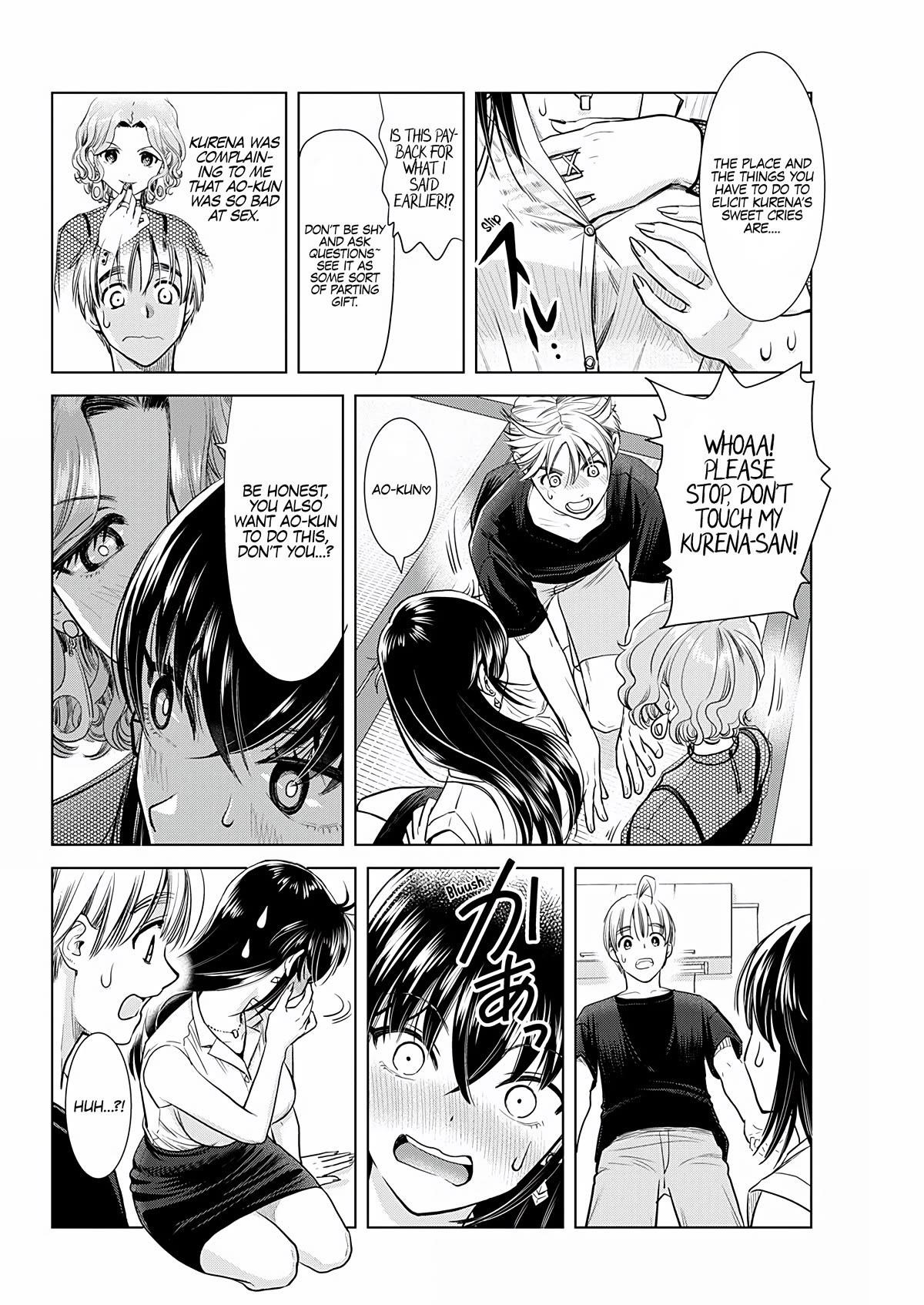 Onee-San Is Invading!? - Chapter 21 - photo - 16