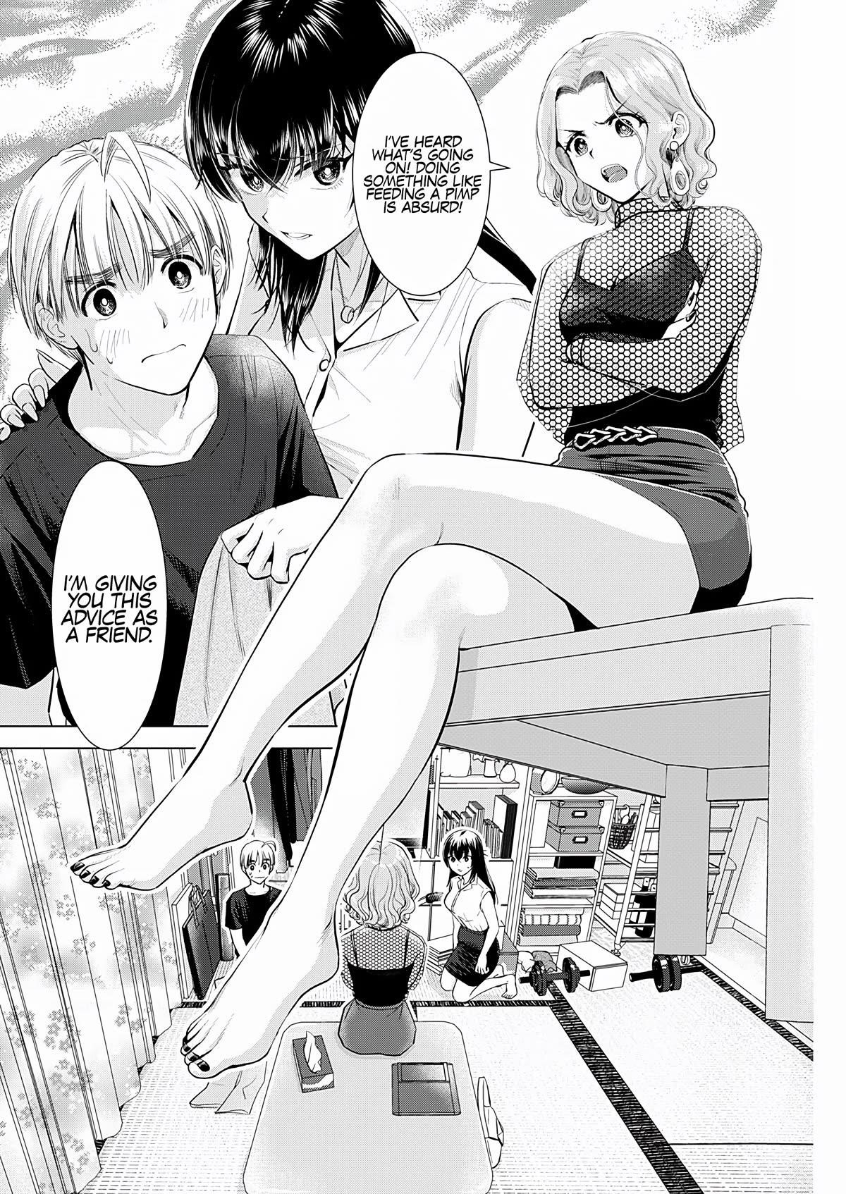 Onee-San Is Invading!? - Chapter 21 - photo - 2