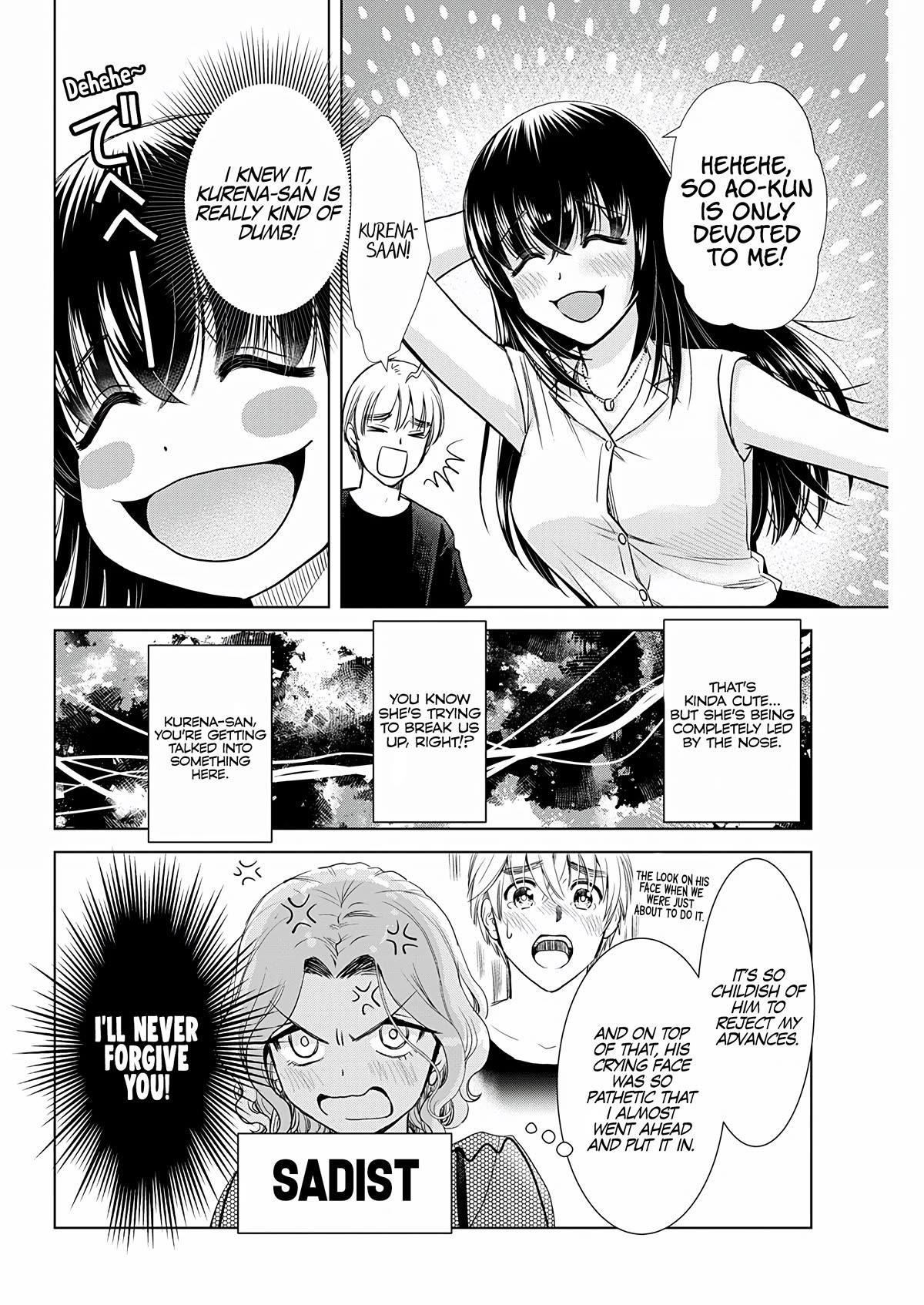 Onee-San Is Invading!? - Chapter 21 - photo - 4