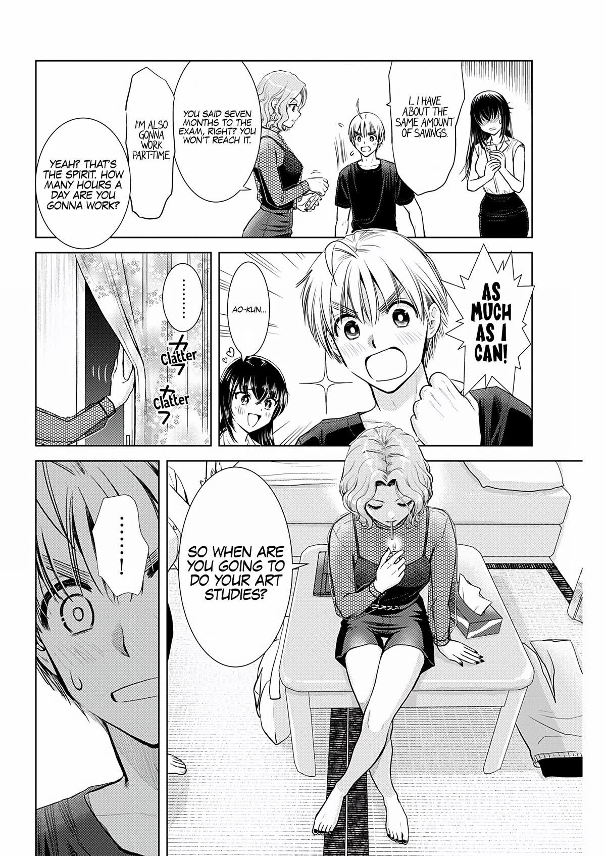 Onee-San Is Invading!? - Chapter 21 - photo - 6