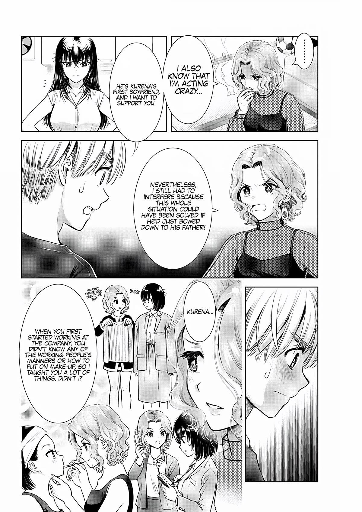 Onee-San Is Invading!? - Chapter 21 - photo - 8