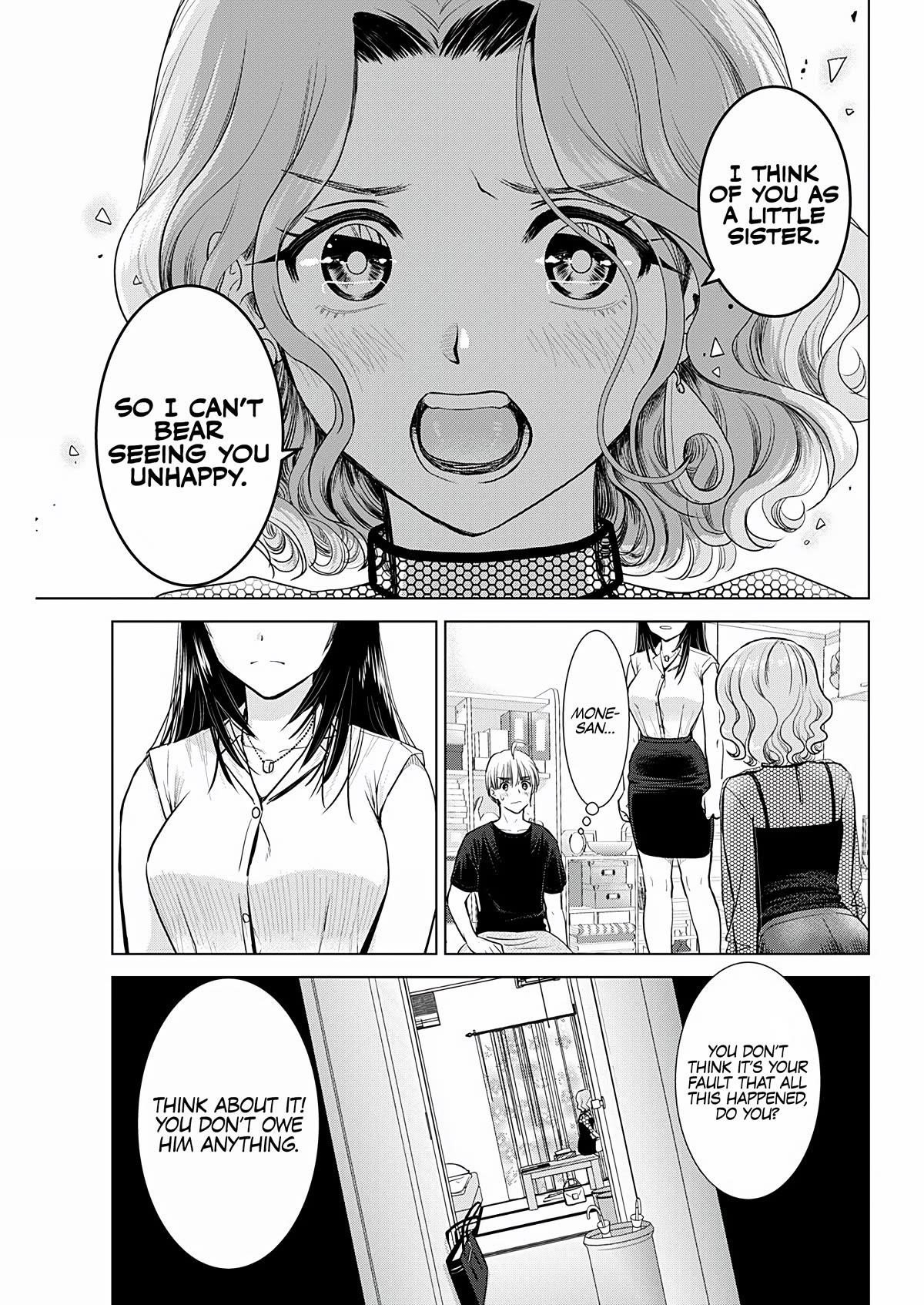 Onee-San Is Invading!? - Chapter 21 - photo - 9