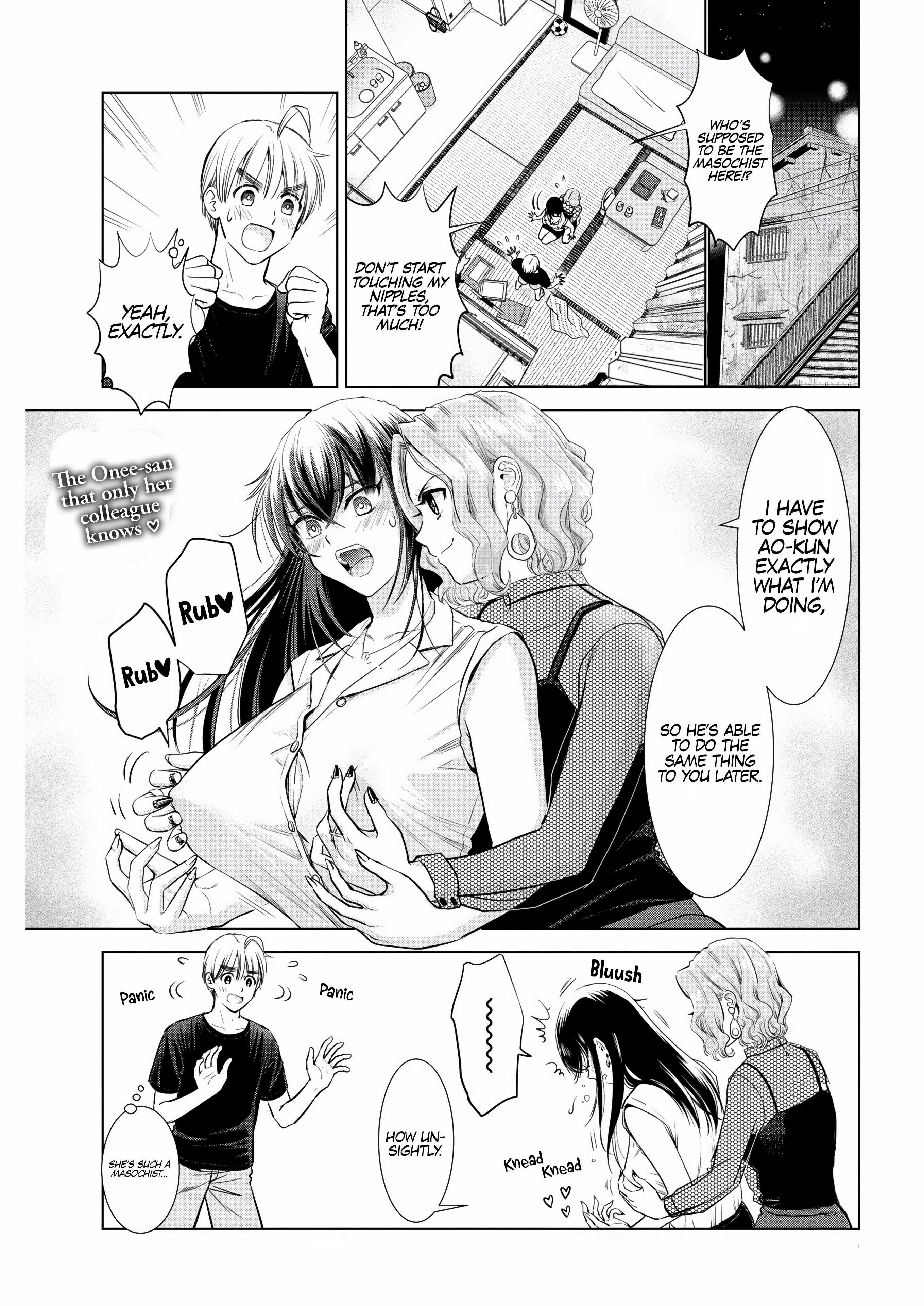 Onee-San Is Invading!? - Chapter 22 - photo - 1